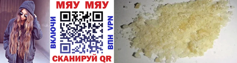 Как найти закладки Игарка ГАШИШ  МАРИХУАНА  Мефедрон 