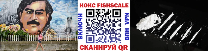 КОКАИН Эквадор сколько стоит Игарка