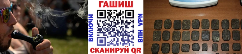 ГАШ гарик  хочу наркоту  Игарка 