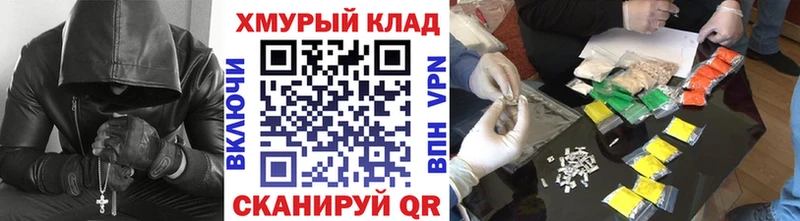 Героин белый  это какой сайт  Игарка  купить  