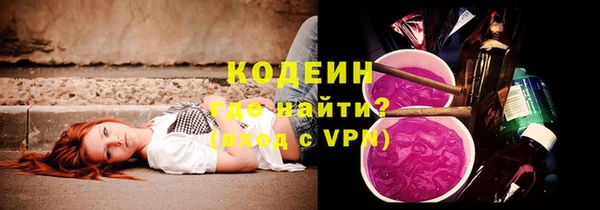 мяу мяу мука Алзамай
