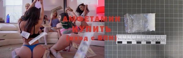 мяу мяу мука Алзамай