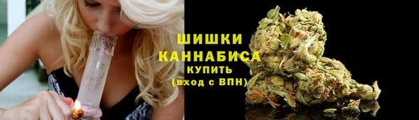 метамфетамин Алексеевка