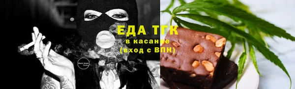 мяу мяу мука Алзамай