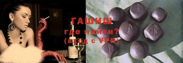 ешки Алексин