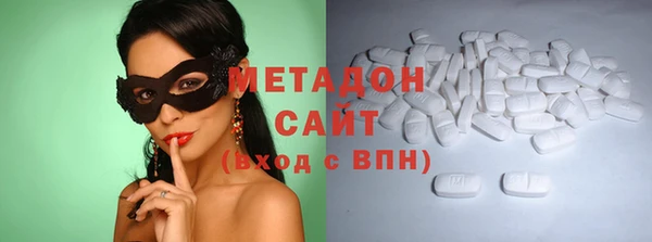 мяу мяу мука Алзамай