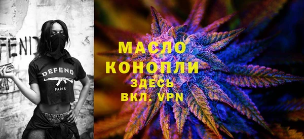 дмт Абдулино