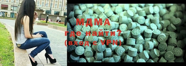 мяу мяу мука Алзамай