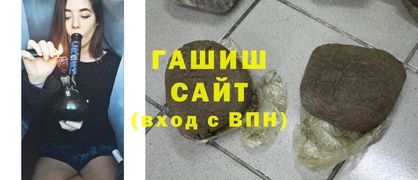 мяу мяу мука Алзамай