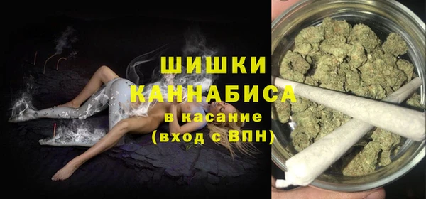 метамфетамин Алексеевка