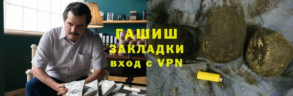 мяу мяу мука Алзамай