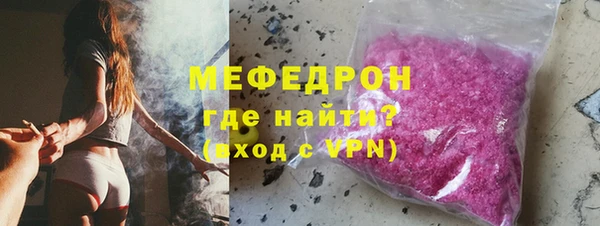 мяу мяу мука Алзамай