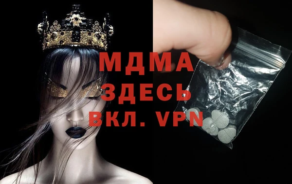 мяу мяу мука Алзамай