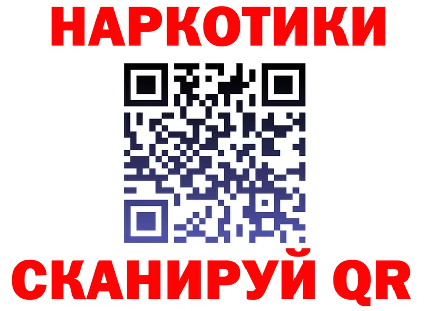 АМФ Premium ONION мориарти MEGA Игарка