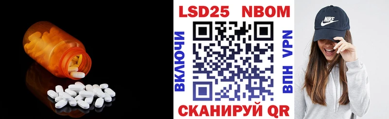 продажа наркотиков Игарка LSD-25 экстази ecstasy