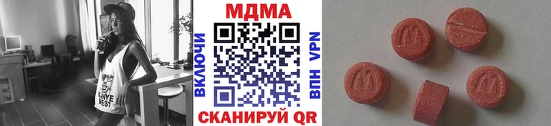 МДМА VHQ  KRAKEN зеркало  Игарка 